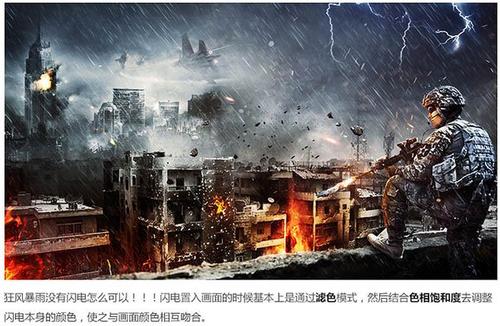 精仿原单江诗丹顿伊灵女神系列8006F/000G-B499腕表